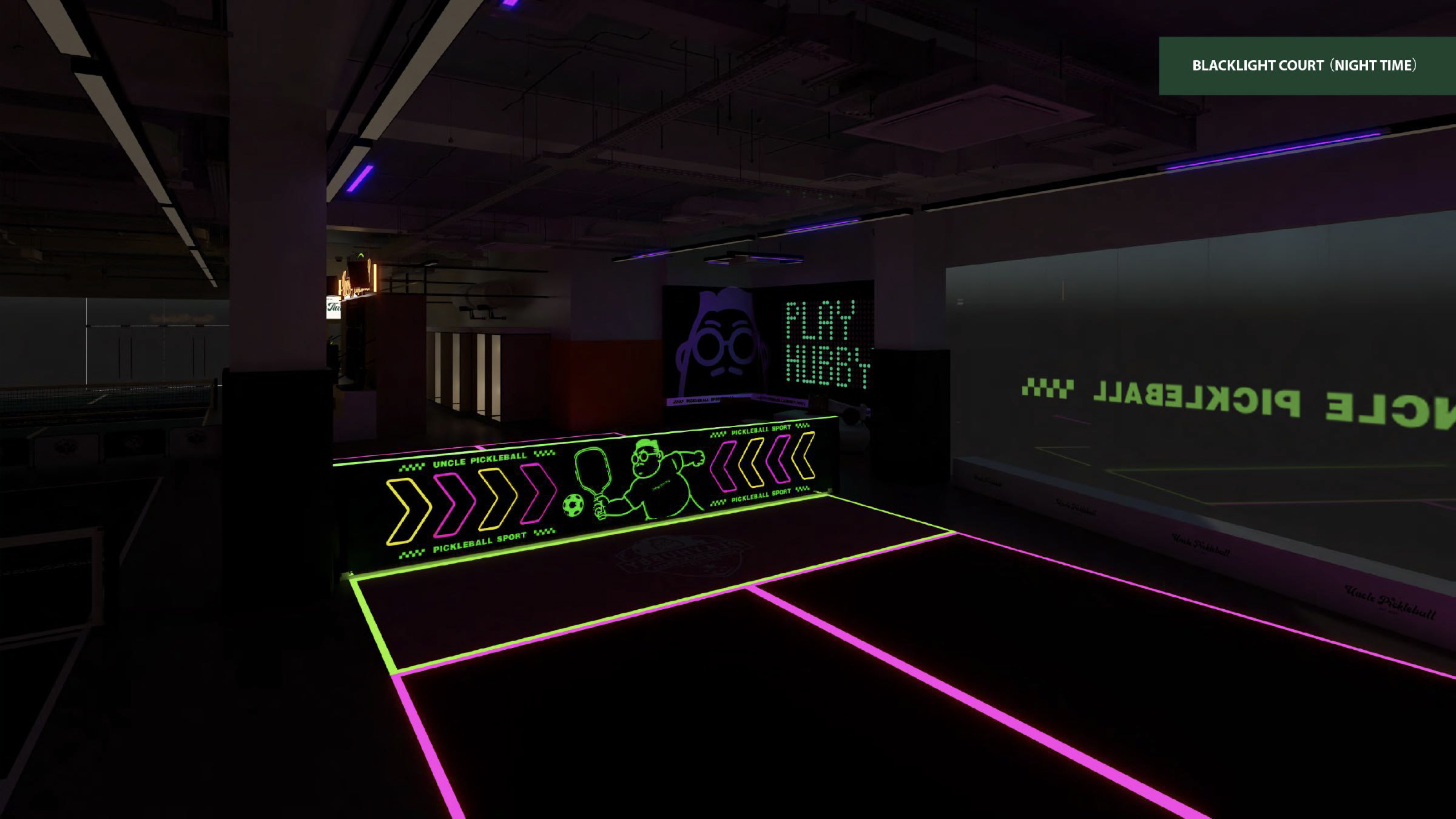 Blacklight 夜場 另一角度